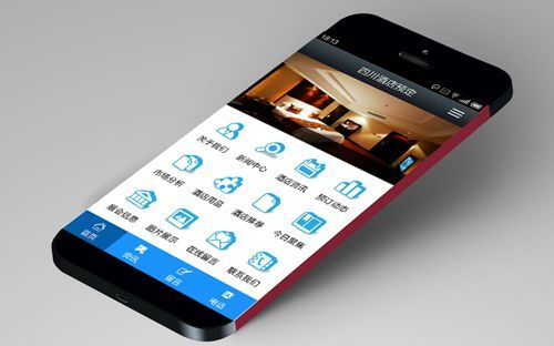 怎么做手机app(如何做一个手机app)
