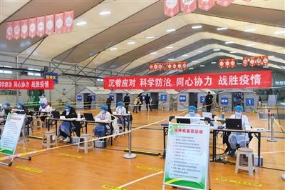 中国新冠疫苗是不是免费接种吗的简单介绍