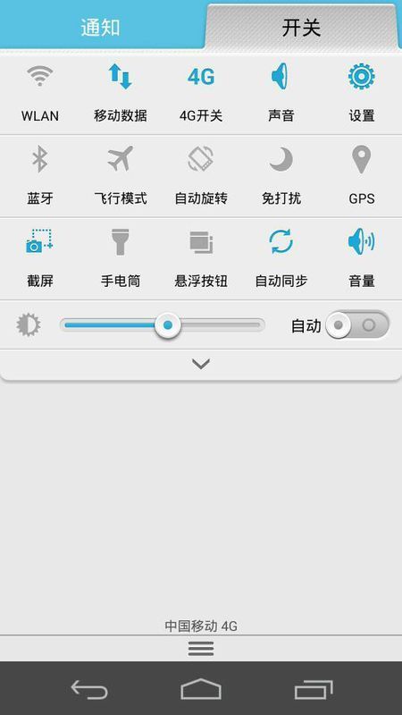 手机怎么插电话卡(怎么在手机上买电话卡)
