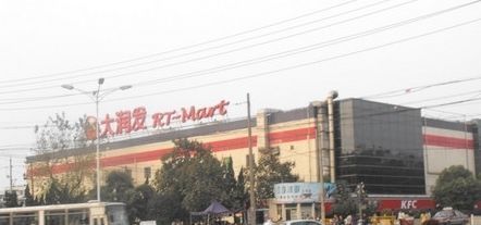新浦大润发在哪里(新浦大润发超市在哪里)