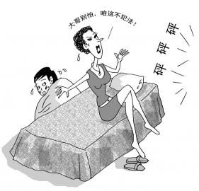 怎么手机自慰(圣安地列斯怎么自慰)
