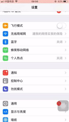 苹果手机微信怎么清理(苹果手机微信怎么清理把我删除的人)