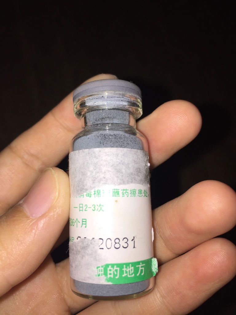 口腔手术后吃什么药好的快(口腔囊肿手术后能吃什么东西)