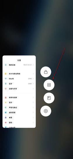 关于miui12.5.12稳定版的信息