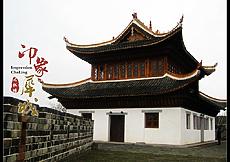 茶陵古城在哪(茶陵古城墙的古今影响)