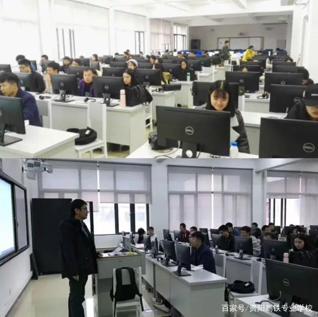 贵阳计算机学校在哪里(贵阳计算机软件专业学校)