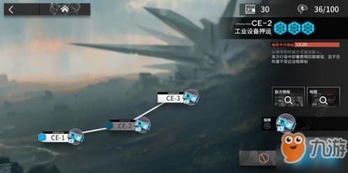 首杀在哪看(首杀电影剧情)