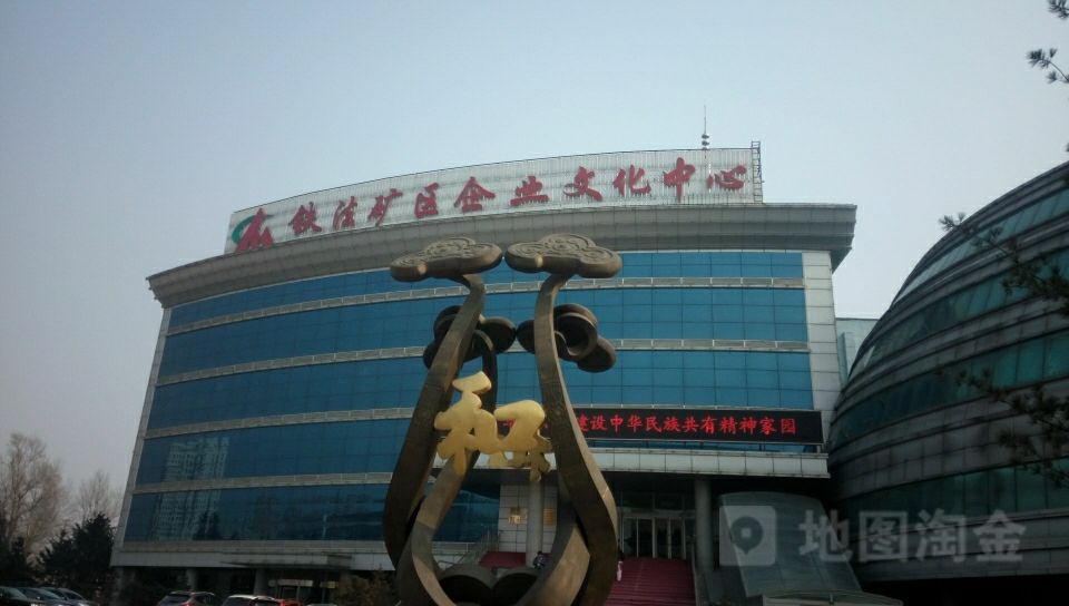 铁法家具城在哪(附近正规的家具店)