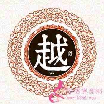 百家姓肖在哪(姓氏肖的历史起源来源)