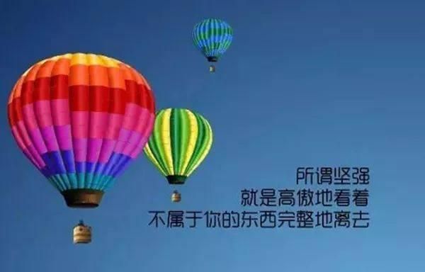 教育培训机构走心的句子(教育机构宣传文案100字)