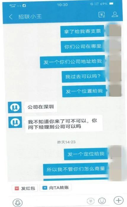 支付宝如何向别的账户转账的简单介绍