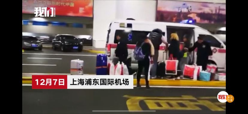 上海浦东机场接机口在哪(上海浦东机场接机在哪里等)