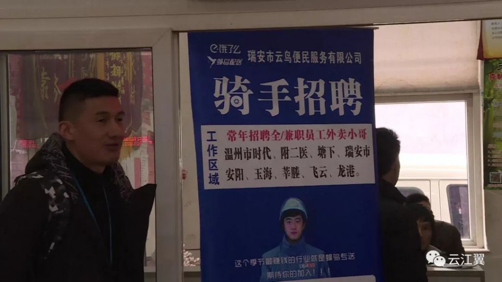 拉萨劳务市场在哪里(拉萨人才市场最近招聘)