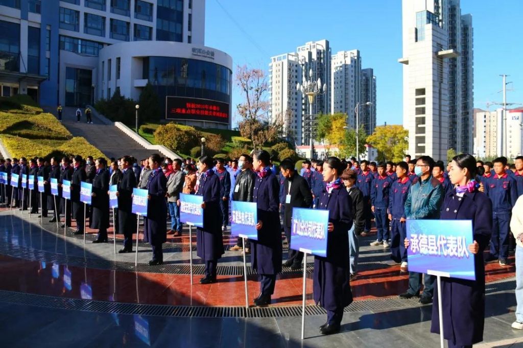 承德市劳动局在哪里(承德市劳动局监察大队)