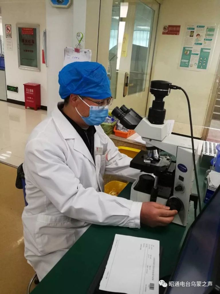 关于新冠肺炎怎样才是确诊的信息