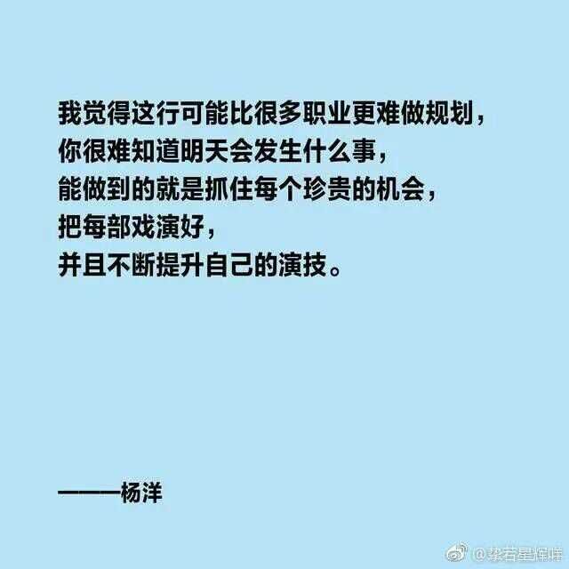 经历什么是什么歌(他们不知道你经历了什么是什么歌)