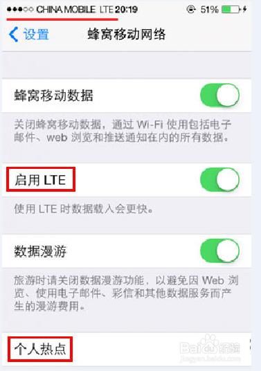 手机升级怎么升(苹果手机如何升级app最新版本)