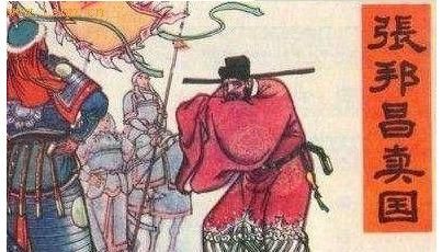赵佶死在哪呢的简单介绍