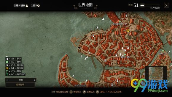 巫师在哪下(巫师3在哪阅读)