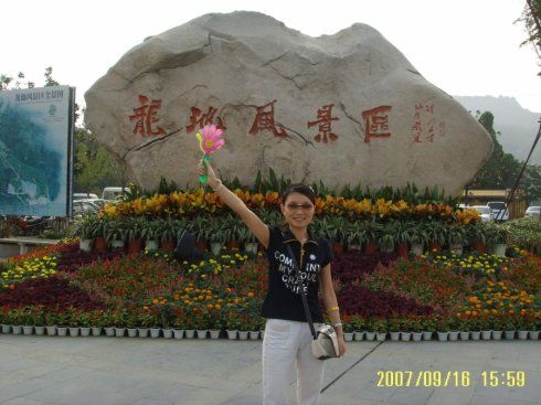 白马涧在哪里(白马涧生态园在哪里)
