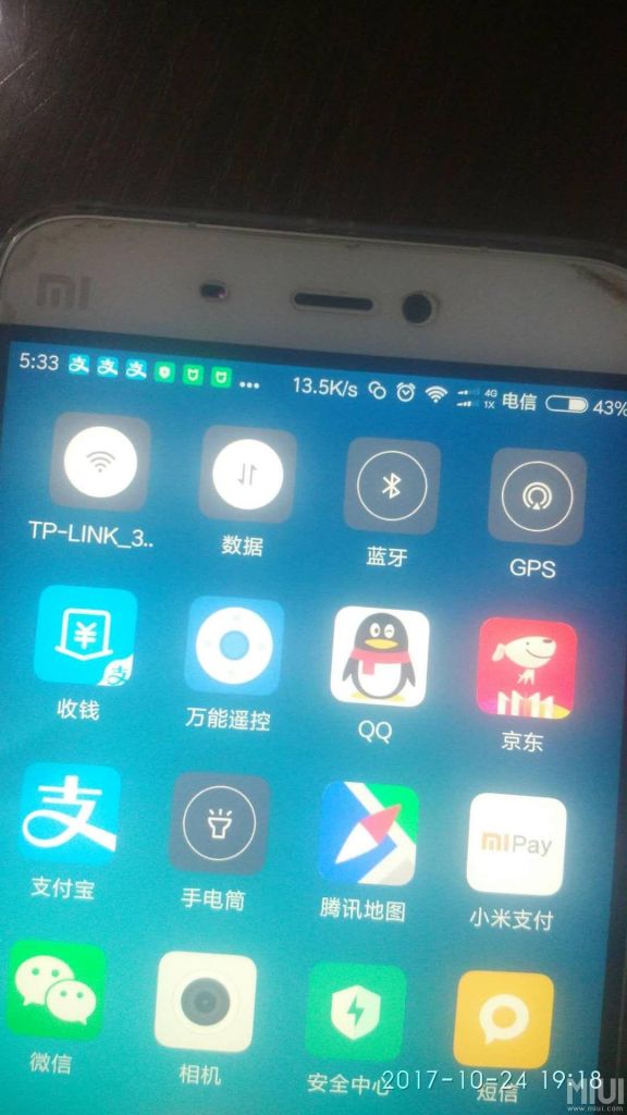 小米手机怎么复制(小米手机怎么复制门卡)
