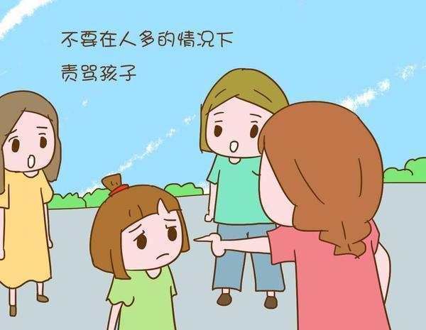 包含孩子不在家的妈妈都干什么呢的词条