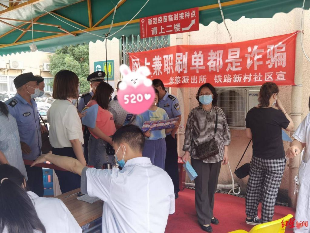 新冠疫苗二次接种疫苗时间的简单介绍