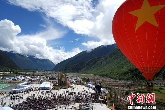 关于西藏林芝最近发生的新闻的信息