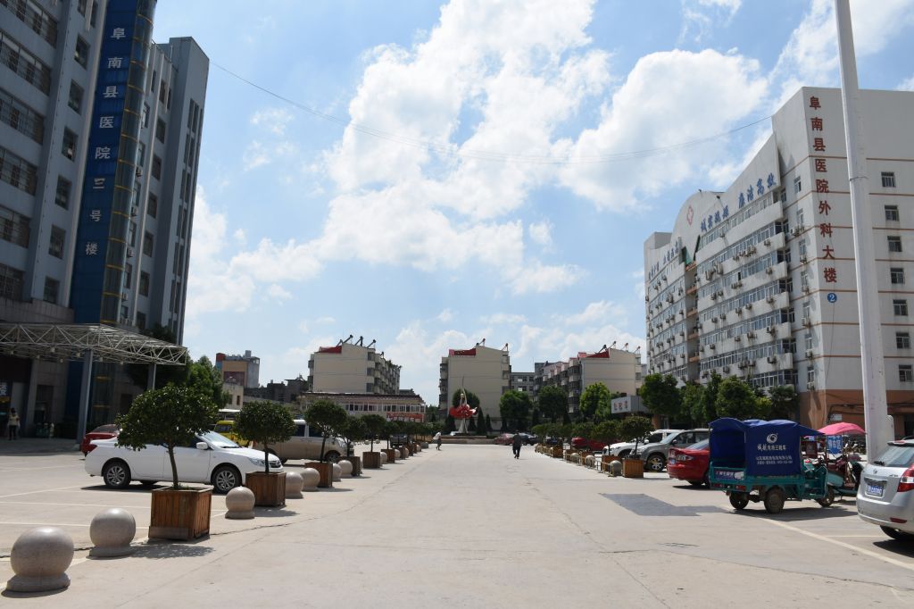 阜南县在哪个市(河南阜南县属于哪个市)