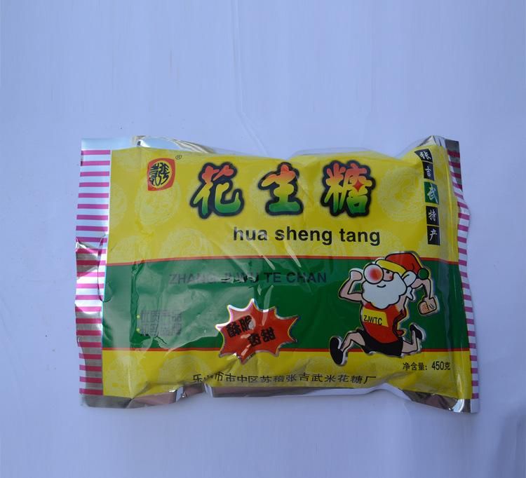 乐山特产在哪里可以买(上海特产在哪里买比较正宗)