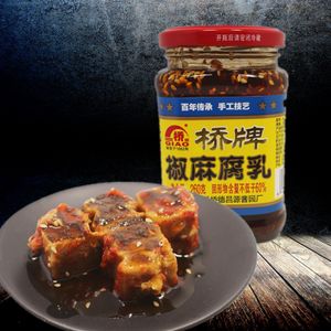乐山特产在哪里可以买(上海特产在哪里买比较正宗)