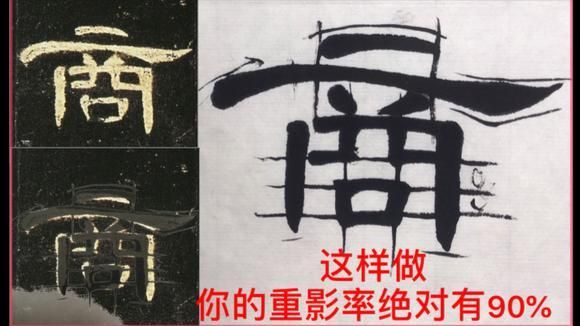 关于字型在哪里的信息