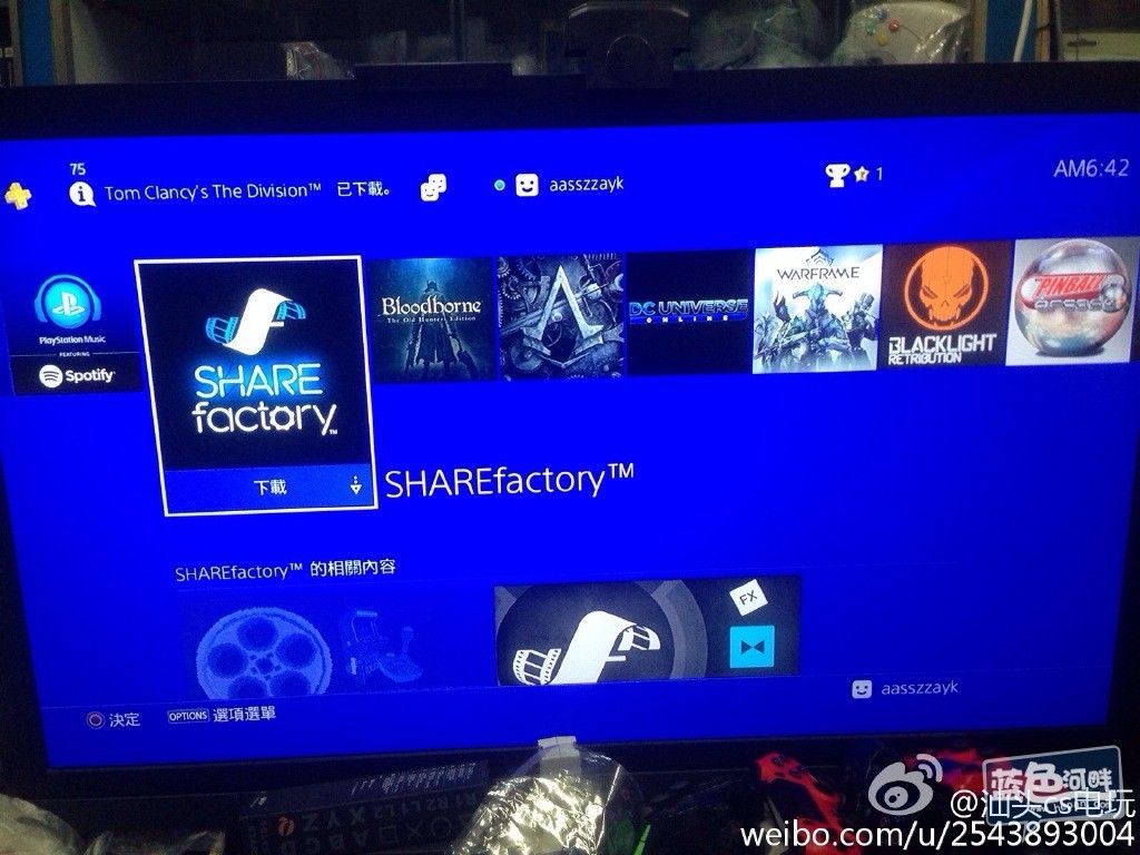 ps4游戏在哪下载(ps4破解游戏下载网站)