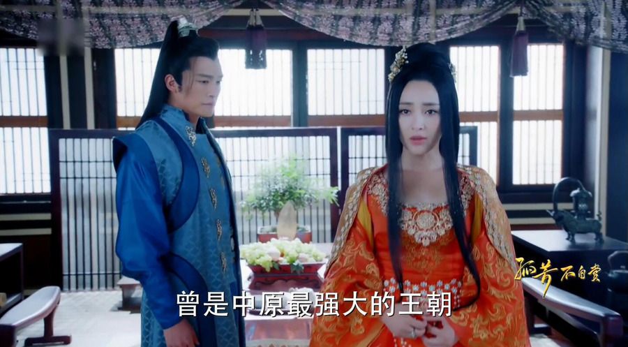 孤芳不自赏吻戏在哪集(孤芳不自赏吻戏分别在几集)