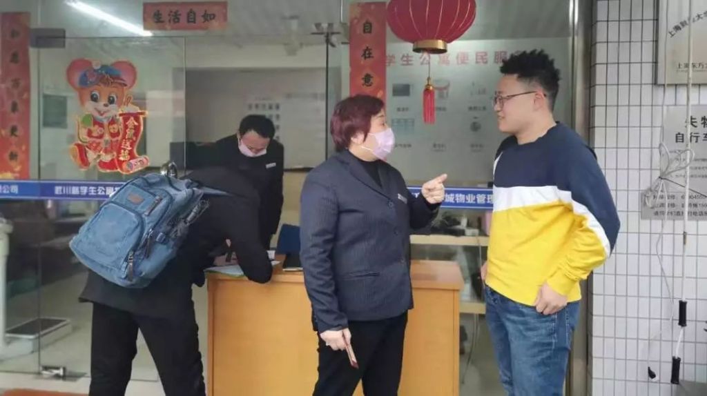 学校疫情防控校园登记(学校开学疫情防控工作方案) 学校疫情防控校园登记(学校开学疫情防控工作方案)