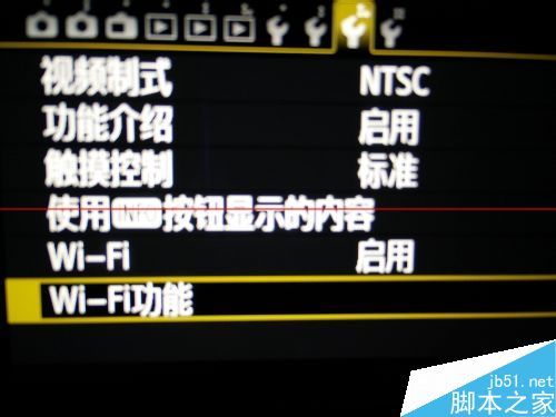 佳能怎么连接手机(佳能怎么连接手机传照片)