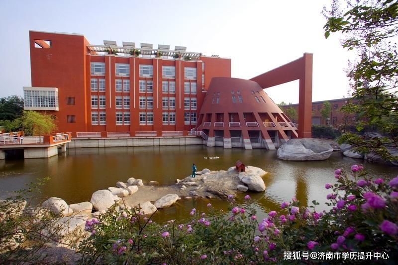 社会大学在哪里(中国社会大学在哪里)