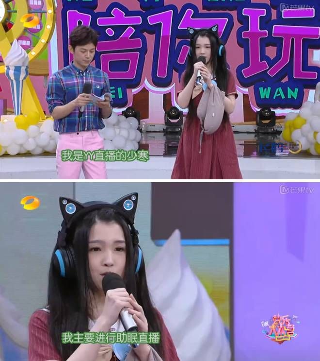 yy的吐篮球在哪里(yy吐篮球游戏在哪里) yy的吐篮球在哪里(yy吐篮球游戏在哪里)