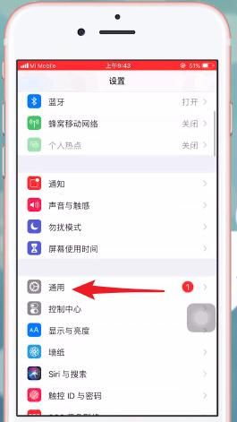 手机怎么设置无线路由(手机怎么设置无线路由器wifi)