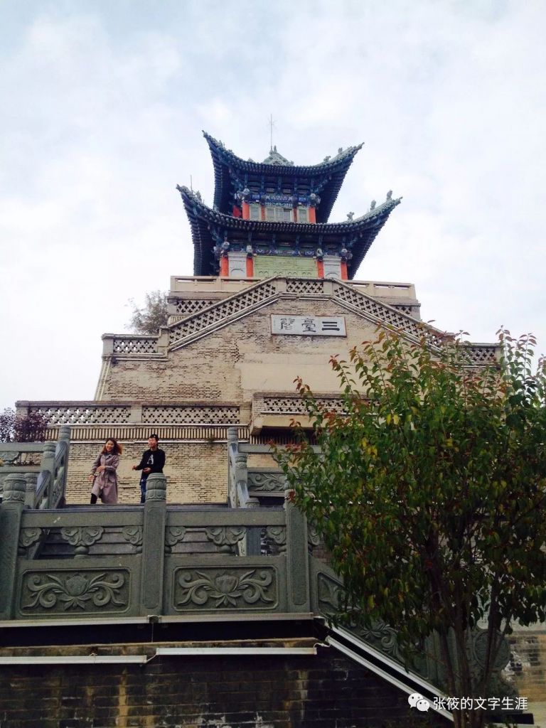 三台阁在哪里(三台车管所在哪里)