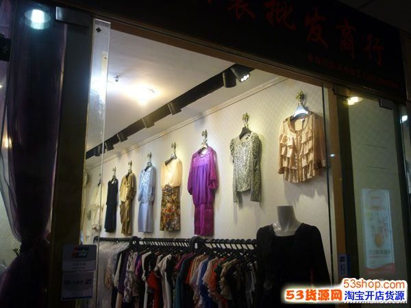 南山服装批发市场在哪里(南山最大服装批发市场叫什么)