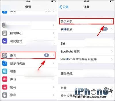 苹果手机开不开机怎么办(苹果手机无限重启开不了机怎么办)