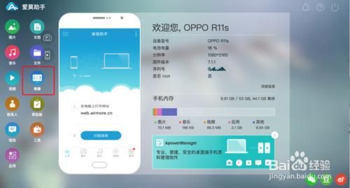 手机怎么投屏电脑(华为手机怎么投屏电脑)