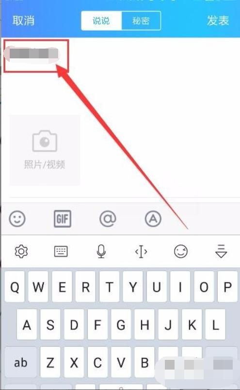 怎么让手机字体变大(如何让手机的字体变大)
