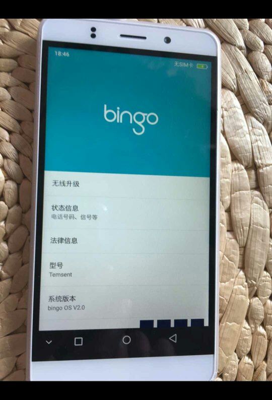 怎么看是什么手机(怎么选手机主要看什么)