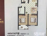 邯郸明珠广场在哪(邯郸新世纪商业广场)