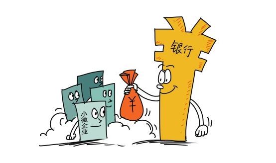 企业没有营业收入怎么办(工业企业营业收入包括哪些)