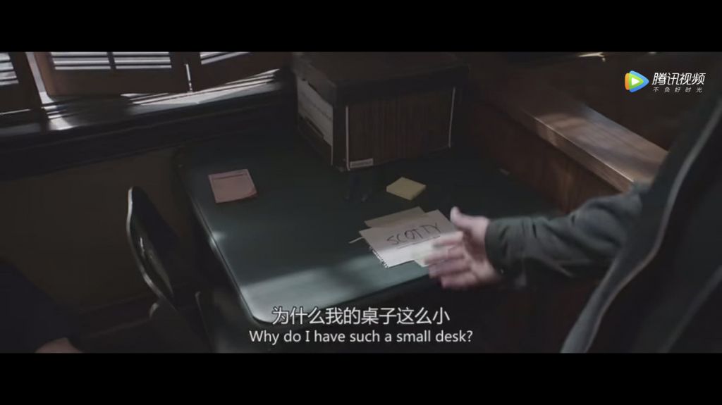 包含你会不会报复的词条
