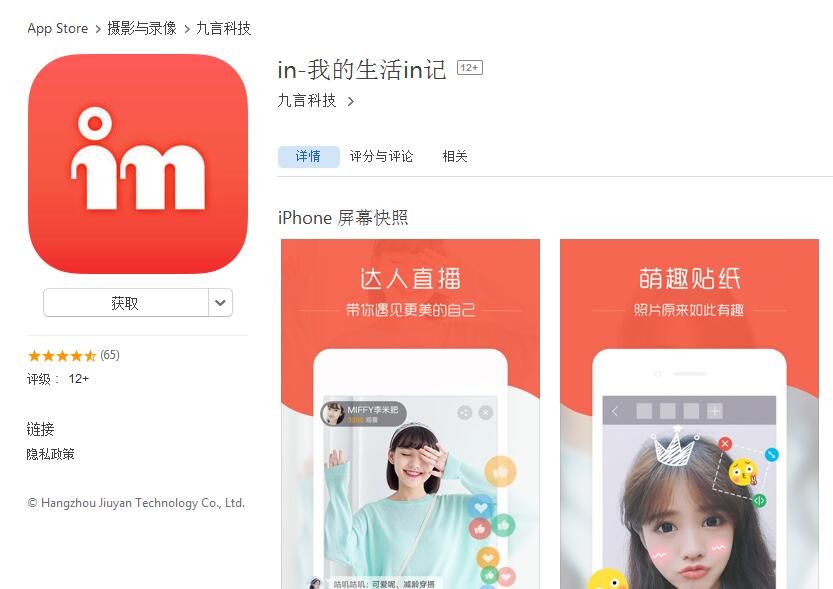 御女艳修决在哪能下载的简单介绍