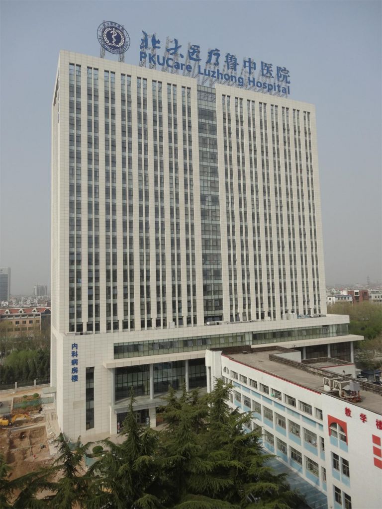 北大医院在哪个区(北大医院在哪个区什么地方)